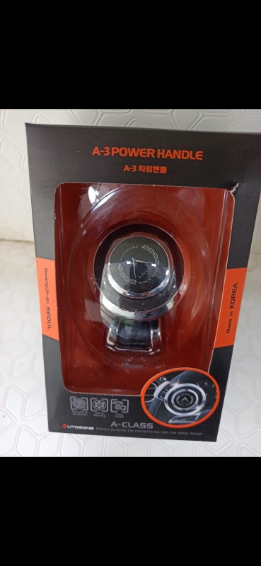 Universal Steering Spinner Knob